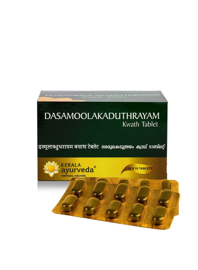Kerala Ayurveda Dasamoolakaduthrayam Kwath Tablet 100 Tablet - Image 2