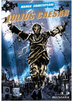 Julius Caesar - pzsku/Z0945C755CA152A85293FZ/45/_/1727772865/e6643047-8515-4f64-bfcb-e4e5ad495ad7