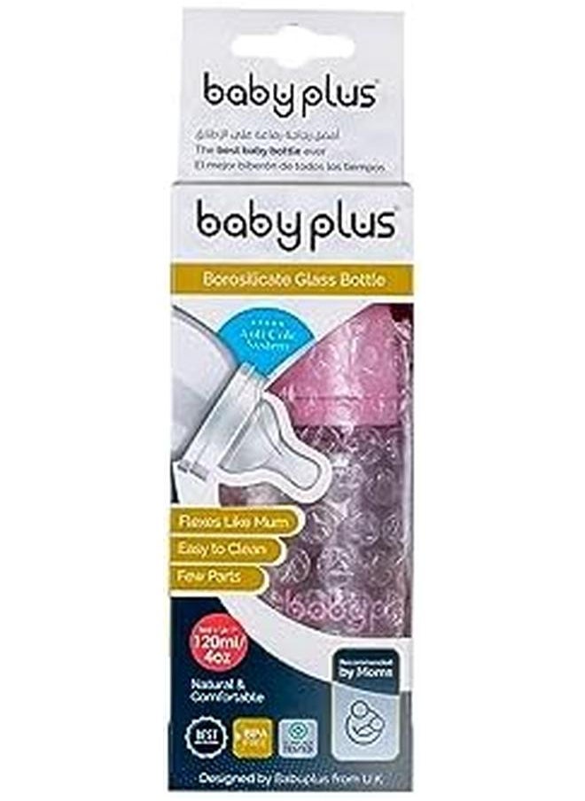 Bp6852 B Glass Feeding Bottle Pink - pzsku/Z094601CE786B8382994FZ/45/_/1720582778/b32a3433-3ca2-4801-9af2-b645824c4067