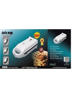 هوم ماستر سخان عمل دونات ووافل مربع وبسكوت 3 في 1 هوم ماستر HM-855  - Image 2