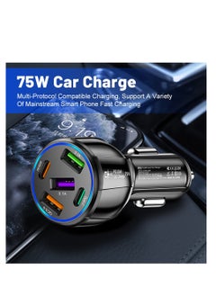 Gerenic Five-In-One Car Charger, 75W Fast Charging 3USB+2PD, Car Mobile Phone Charger  - Image 5