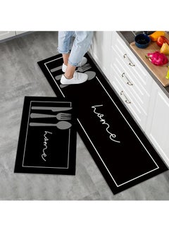 FASHION HOME Set of 2 Kitchen Mats Floor Rug Home Decor Accessories Non Skid Washable  - Image 1