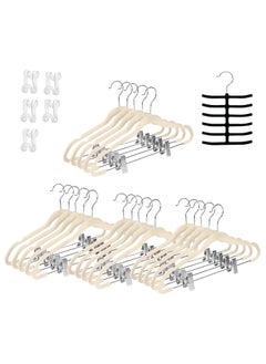 TYCOM Non-Slip Velvet Hangers - Suit Hangers (20 Pack) Ultra Thin Space Saving 360 Degree Swivel Hook Clothes Hangers Hold Up-to 10 Lbs, for Coats, Jackets, Pants, Dress Clothe- Metal CLip 20pcs Beige  - Image 1