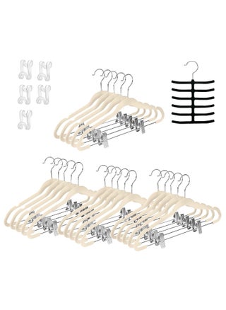 Non-Slip Velvet Hangers - Suit Hangers (20 Pack) Ultra Thin Space Saving 360 Degree Swivel Hook Clothes Hangers Hold Up-to 10 Lbs, for Coats, Jackets, Pants, Dress Clothe- Metal CLip 20pcs Beige - pzsku/Z094740D91CF47947E284Z/45/_/1694517442/fa5e15af-f6af-4f92-9482-80aa2cd3b95b
