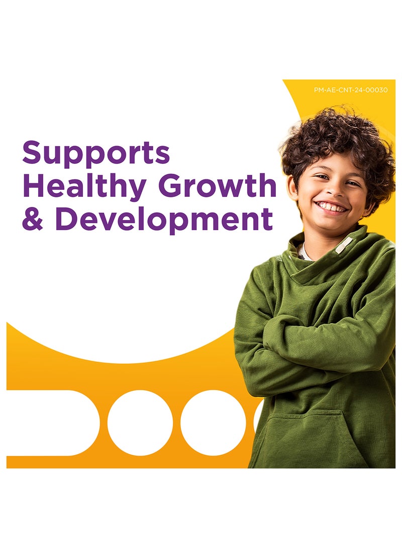 سنتروم فيتامينات متعددة للأطفال، تشمل فيتامين C وD ونكهة البرتقال والتوت المختلط، 30 جيمي مضغ قابل للمضغ - Image 5