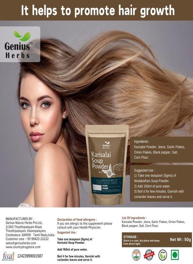 genius_herbs Genius Herbs Karisalai Soup Powder - 50gm | Joint Health | Detoxification | Digestive Support | Immune Support | Pack of 3 - Image 2
