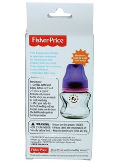 Fisher-Price Ultra Care Regular Neck Feeding Bottle Purple 60Ml  - Image 5
