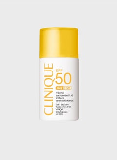 CLINIQUE Broad Spectrum SPF 50 Sunscreen Face Cream 50ml 