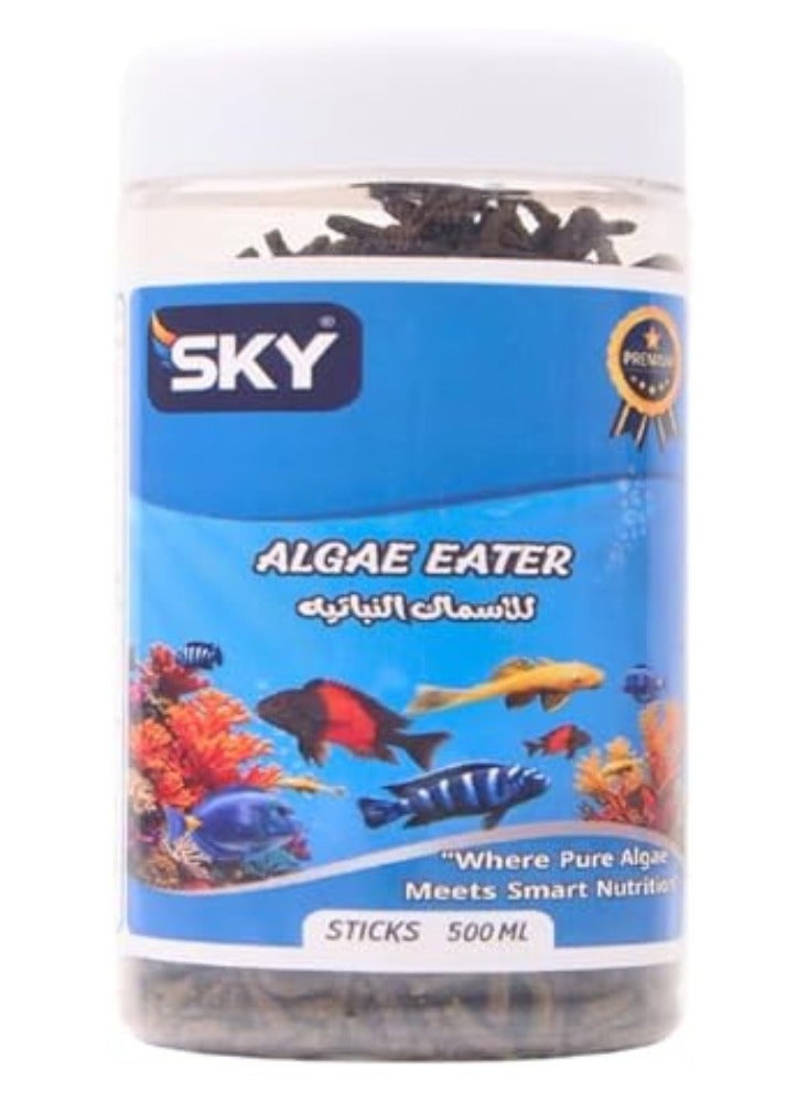Sky Fish Food for Algae Eaters 500ml - Submersible Stix Granules, Plant Food for Small Pleco and Bottom Fed Fish