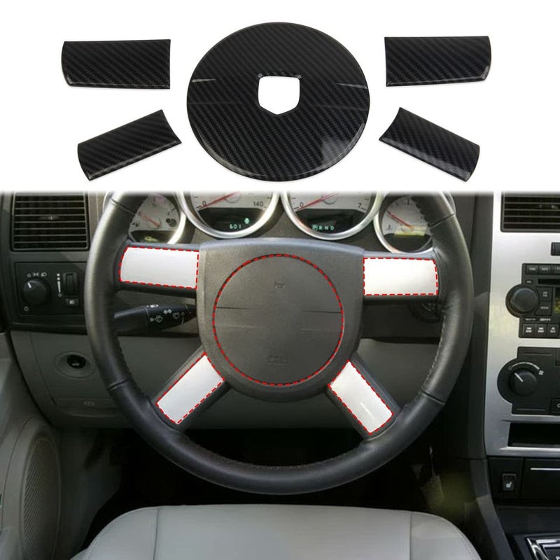 غطاء تزيين عجلة القيادة الداخلية من ألياف الكربون لسيارة دودج تشالنجر 2008-2010 ولسيارة تشارجر 2006-2010 ولسيارة ماغنوم 2005-2007