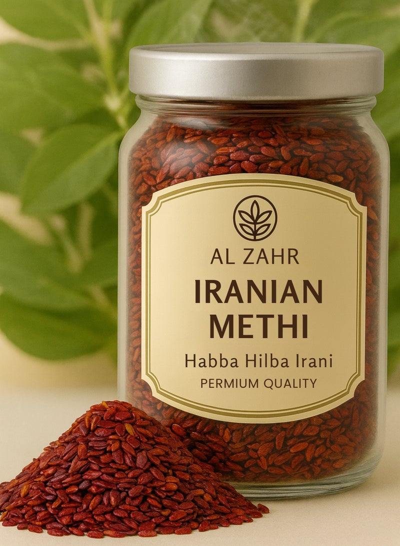 زهر بذور الحلبة الإيرانية (حبّة الحلبة الإيرانية) | تريغونيلا فوينوم-غريكوم - بذور طبيعية كاملة عالية الجودة | نقية 100% للاستخدام في البستنة والزراعة وعلم النبات والأعشاب. - Image 2