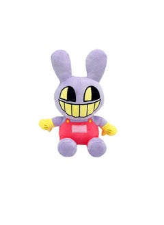 Sitting rabbit 25cm 18-40cm