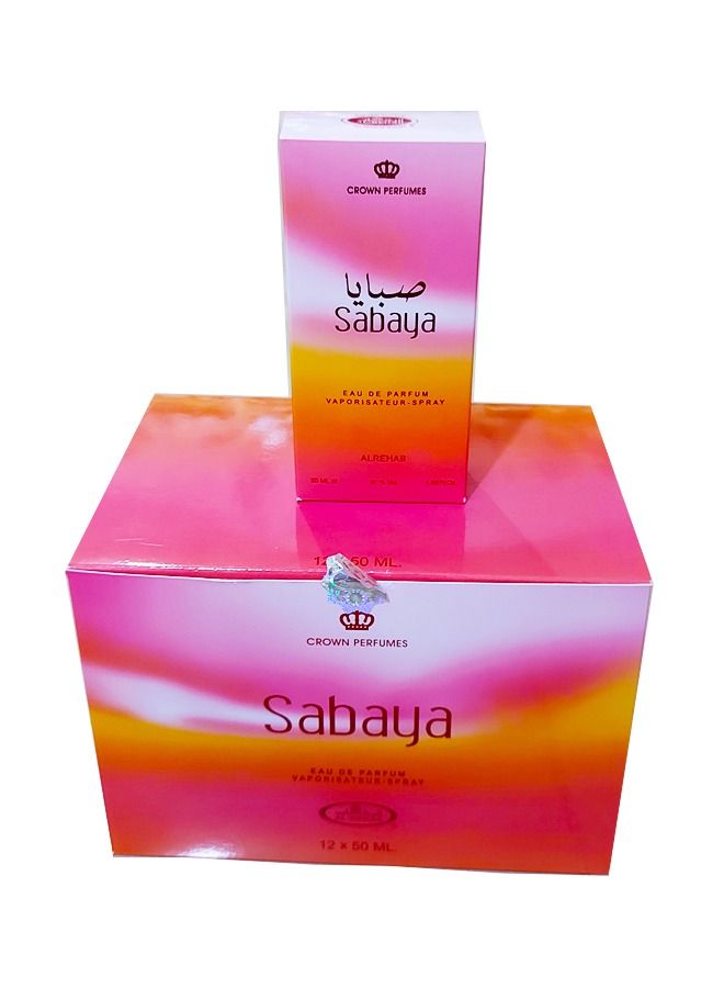 الرحاب عطر الرحاب صبايا  12 قطعة 35 مل - Image 3