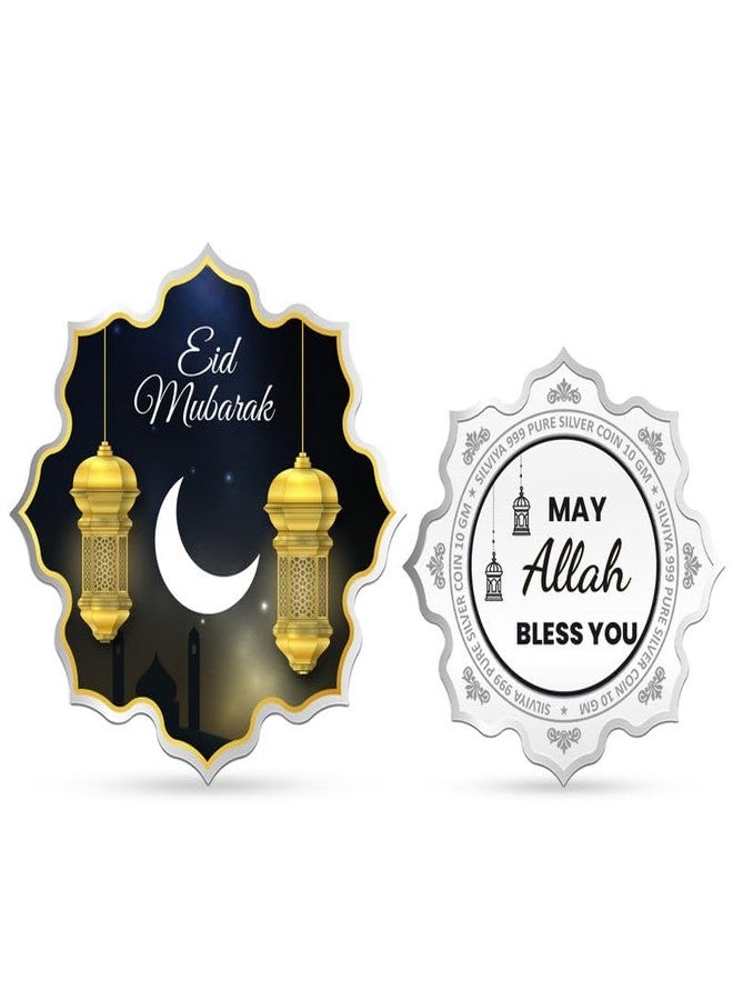Silviya BIS Hallmarked Happy Eid 999 Pure Silver Coin (10 Gram): Eid al-Fitr Gift - Islamic Festival Celebration - Religious Commemorative - With Certificate of Authenticity - Image 1