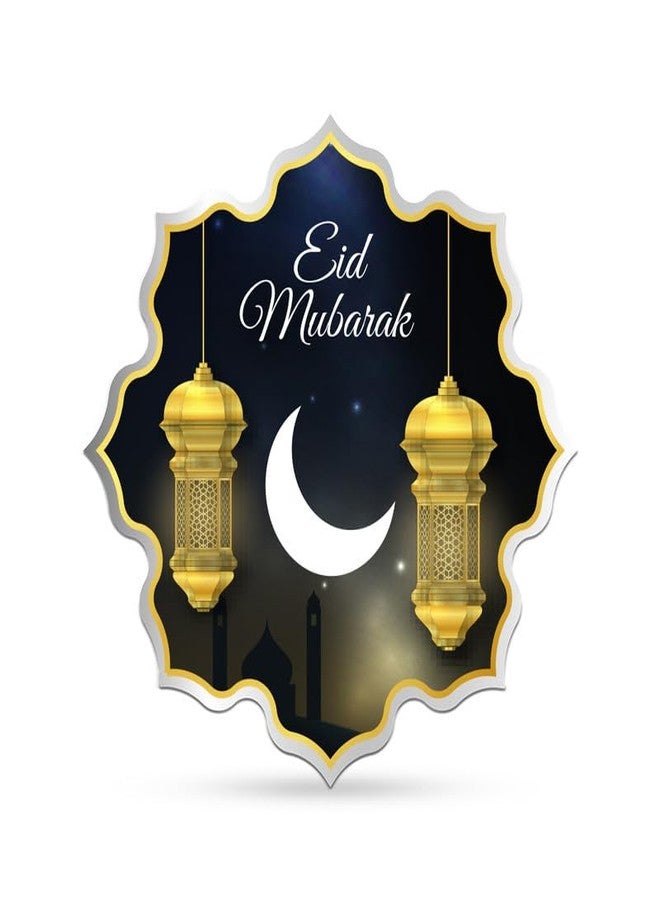 Silviya BIS Hallmarked Happy Eid 999 Pure Silver Coin (10 Gram): Eid al-Fitr Gift - Islamic Festival Celebration - Religious Commemorative - With Certificate of Authenticity - Image 2