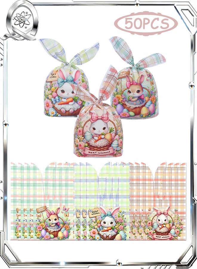 50 قطعة من أكياس الحلوى مع ربطات عنق، وأكياس حلوى مسطحة القاع، وحفلات عيد ميلاد الأطفال، وتخزين الطعام - Image 1