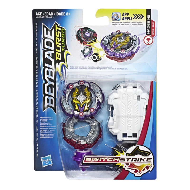 BeyBlade Bey SST Hades H3 - Image 2