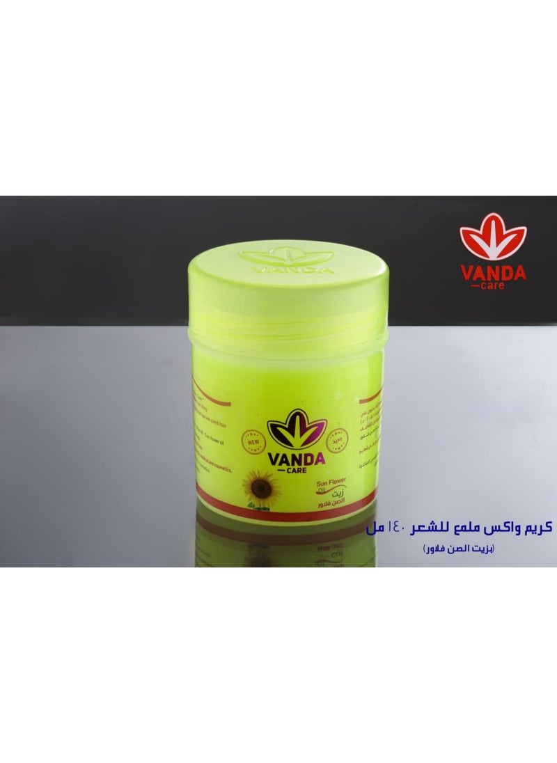 فاندا كير - كريم شعر بزيت الصن فلاور - 140 مللي - Image 1