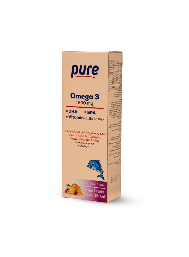 بيور  اوميجا 3 مكمل غذائي   شراب 150 مل - Image 3