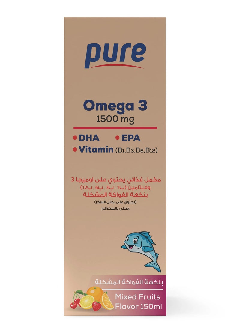 بيور  اوميجا 3 مكمل غذائي   شراب 150 مل - Image 2