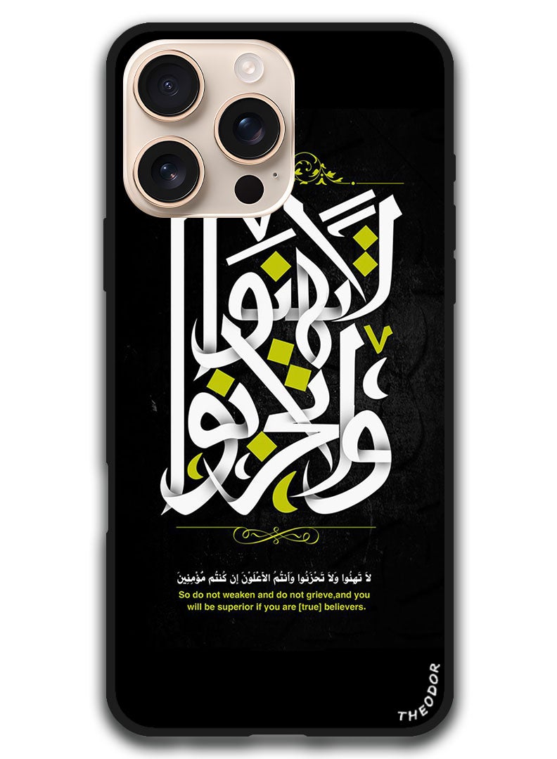 Theodor Protective Case Anti Scratch Shock Proof Bumper Cover For iPhone 16 Pro Max (6.9)-inch Arabic Design (91) - Image 1