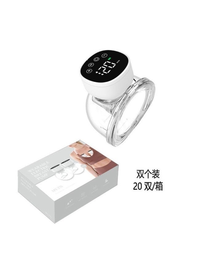 Siamese Bilateral Electric Automatic Breast Pump Household Multifunctional Silicone Breast Pump