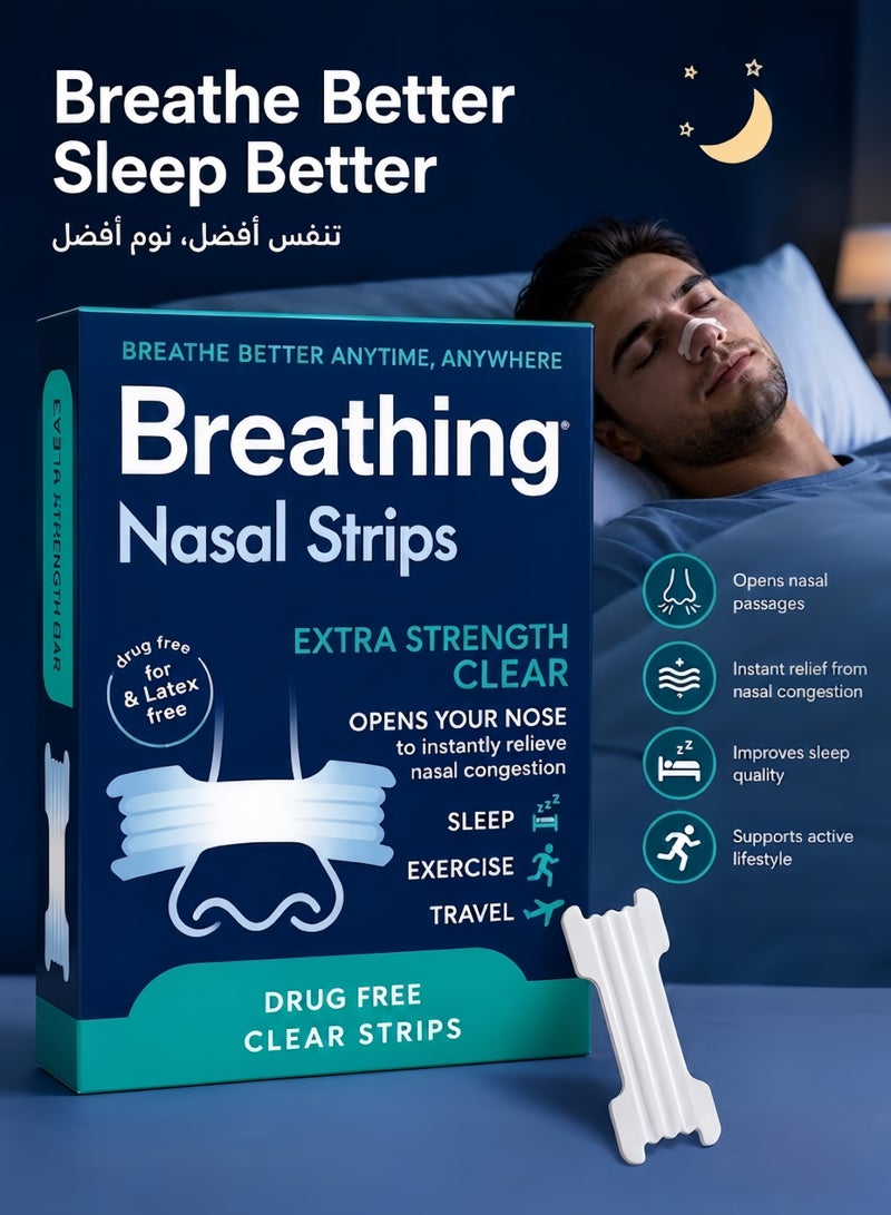 Breathe Right Extra Clear Nasal Strips for Nasal Congestion Relief, 44 Count (Pack of 1) - Packaging May Vary - Image 1