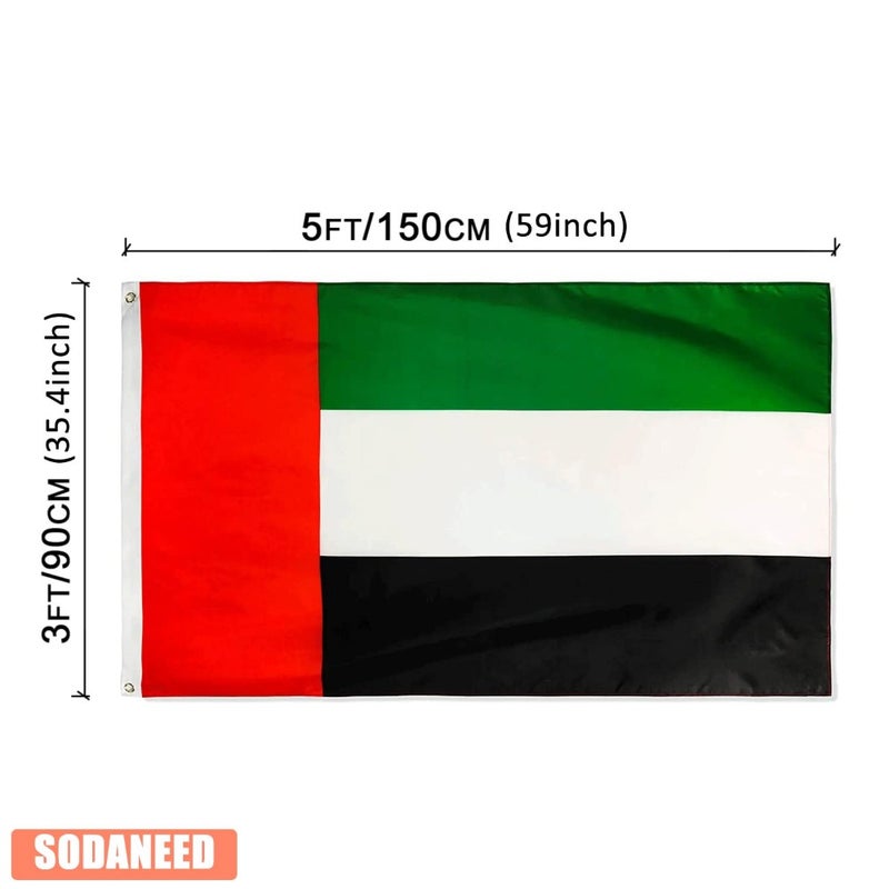 علم دولة الإمارات العربية المتحدة، 90X150CM علم خارجي للإمارات ذو وجهين بنفس اللون 100D علم دولة الإمارات، علم للاستخدام الداخلي/الخارجي كزينة، أعلام الإمارات للاستخدام في المدارس والمكاتب والساحات العامة - Image 2