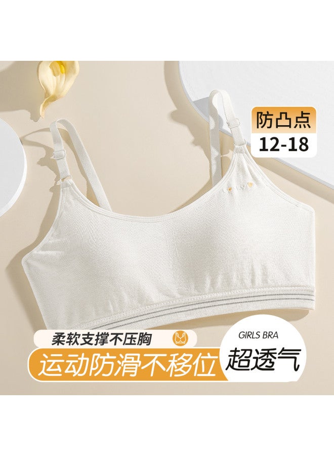 Fenton برازليت غير قابل للرؤية للمراهقات من 12 إلى 18 عامًا - Image 4