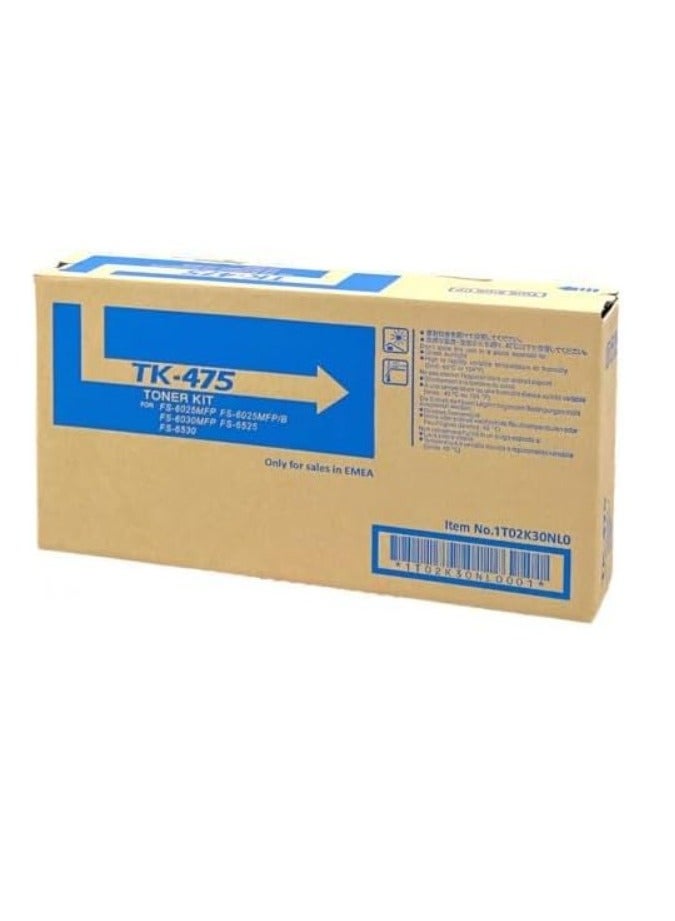 IG Compatible Black Toner Cartridge – TK-475 – For Kyocera FS-6025MFP / FS-6030MFP / FS-6525MFP / FS-6530MFP – Up to 15,000 Pages - Image 3