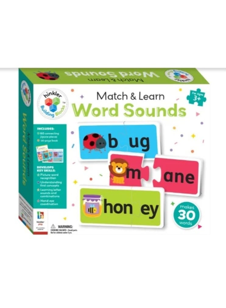 هينكلر لعبة هينكلر التعليمية لمطابقة وتعلم أصوات الكلمات، لعبة تعليمية، للأعمار من 3 سنوات فما فوق، 30 كلمة، تتضمن كتابًا - Image 2