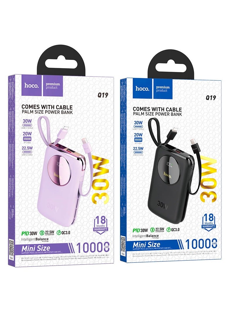 هوكو Hoco Q19 10000mAh 22.5W باور بانك للشحن السريع مع كابلات مدمجة - Image 5