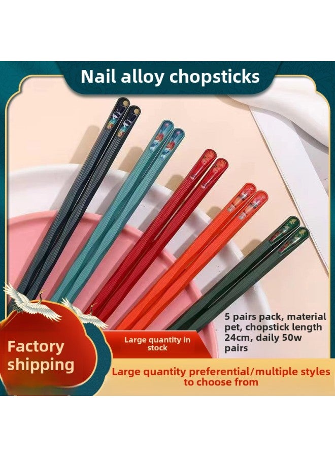 Factory Wholesale Alloy Chopsticks Household High-end Family New Chopsticks One-color Meal High Temperature Resistant Nail Chopsticks-Color:White And Silver Mixed (paper Card 5 Pairs)-Specifications:24cm  - Image 2