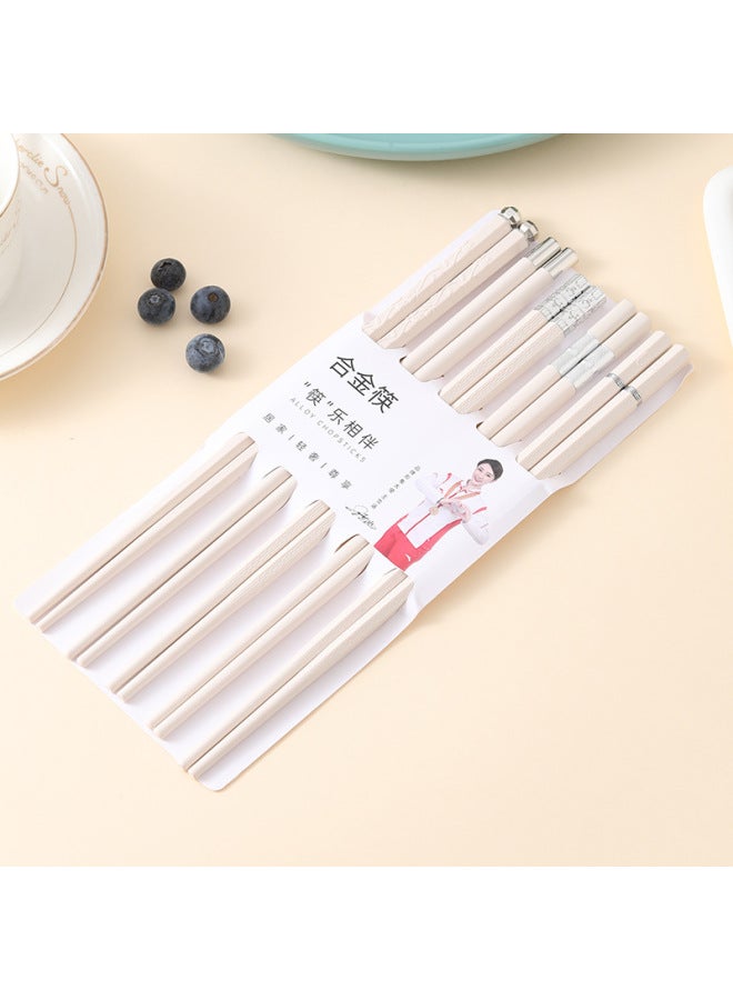 Factory Wholesale Alloy Chopsticks Household High-end Family New Chopsticks One-color Meal High Temperature Resistant Nail Chopsticks-Color:White And Silver Mixed (paper Card 5 Pairs)-Specifications:24cm  - Image 1