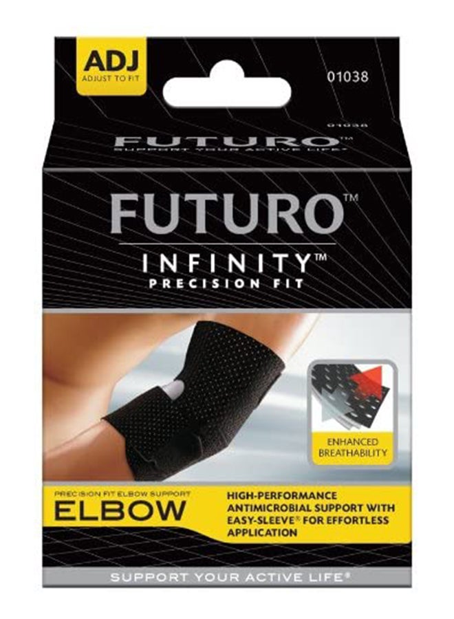 فوتورو دعامة الكوع الملائمة الدقيقة من فوتورو إنفينيتي
