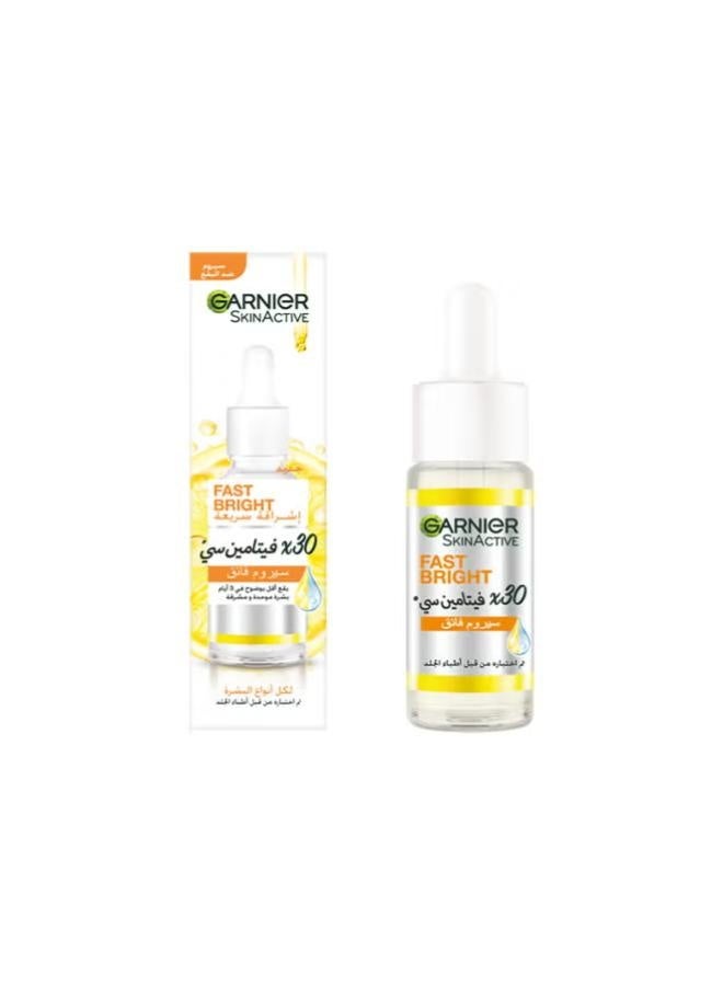 garnier SkinActive Fast Bright 30x Vitamin C Booster Serum 30ml