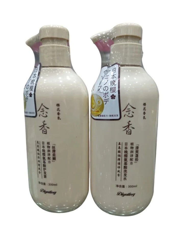 دايتينج شامبو 300 مل وبلسم 300 مل ساكورا الياباني لنمو الشعر ومنع تساقط الشعر وازالة القشرة - Image 1