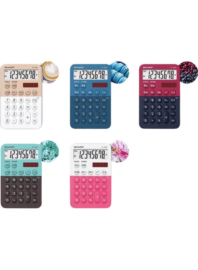 Sharp Dual Power Fashionable Cute Cartoon Mini Calculator For Accounting, Cashier, And Financial Calculations El-760R Brown-Green - Image 2