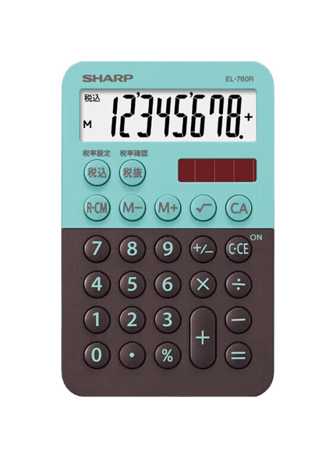 Sharp Dual Power Fashionable Cute Cartoon Mini Calculator For Accounting, Cashier, And Financial Calculations El-760R Brown-Green - Image 1