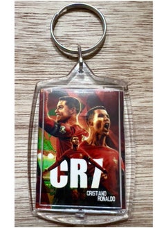 RONALDO keychain - pzsku/Z094C2E7E2180B4CD11E7Z/45/_/1739312705/0ab9d695-5834-4a3b-ac5d-e5593b822e87