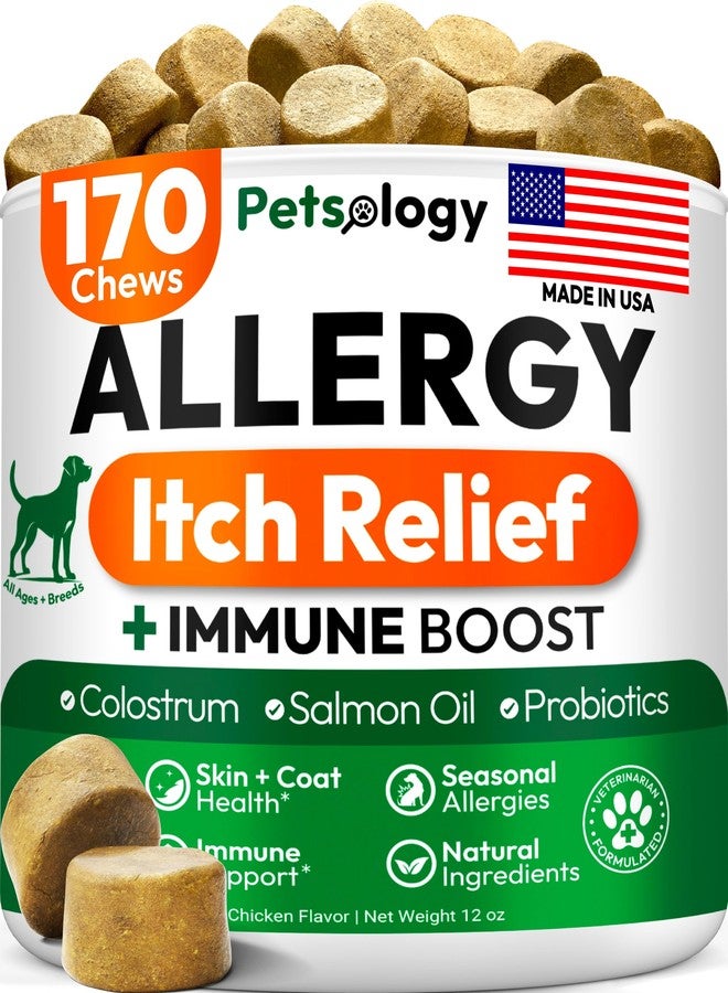 Petsology Dog Allergy Chews - Made in USA - Image 1