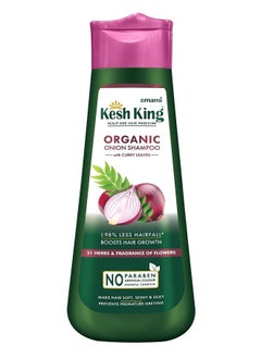 Ayurvedic Onion Shampoo with 21 Herbs, Reduces Hair Fall & Boost Hair Growth 200ml
