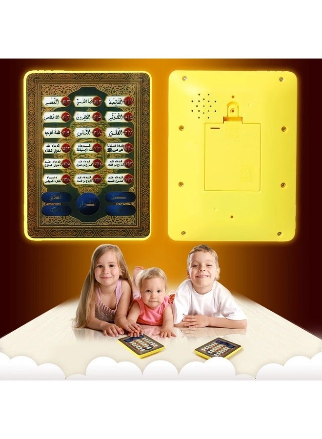 Toy Box 18 chapters Holy AL-Quran learning machine toy pad early educational tablet for Muslim Islam kid electronic arabic language toy - Image 1