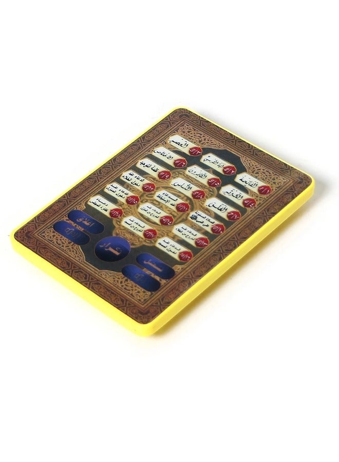 Toy Box 18 chapters Holy AL-Quran learning machine toy pad early educational tablet for Muslim Islam kid electronic arabic language toy - Image 2