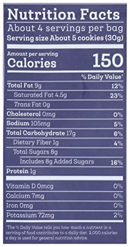 Siete Grain Free Mexican Wedding Cookies - Image 3