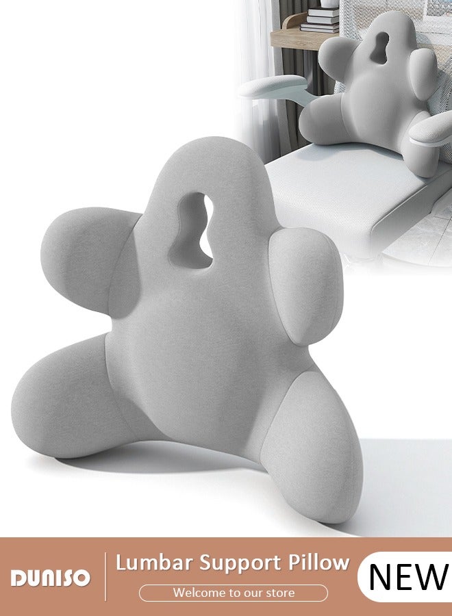 DUNISO وسادة دعم القطن القطني، وسادة ظهر من رغوة الذاكرة المريحة لتخفيف آلام الظهر، تصحيح وضعية الجلوس، وسادة ظهر مع غطاء شبكي قابل للتنفس لمقعد مكتب الكمبيوتر، مقعد السيارة - Image 1