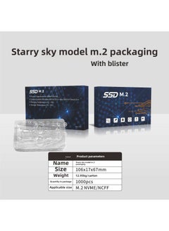 Generic Direct SSD Packaging Box SATA2.5 SSD M.2 Neutral Universal Packaging Box-Color:Star M.2 Packaging With Blister-Capacity:Universal  - Image 1