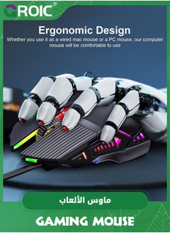 GROIC فأرة ألعاب سلكية سوداء لجهاز الكمبيوتر RGB مع 4 إعدادات DPI قابلة للتعديل 3200، إضاءة خلفية RGB LED، 6 أزرار صامتة، فأرة USB ضوئية مريحة للابتوب وسطح المكتب ويندوز ماك لينوكس  - Image 4