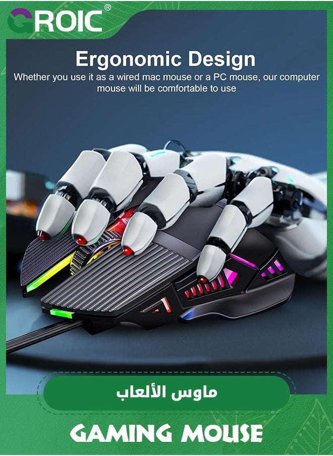 GROIC - فأرة ألعاب سلكية سوداء لجهاز الكمبيوتر RGB مع 4 إعدادات DPI قابلة للتعديل 3200، إضاءة خلفية RGB LED، 6 أزرار صامتة، فأرة USB ضوئية مريحة للابتوب وسطح المكتب ويندوز ماك لينوكس - Image 1