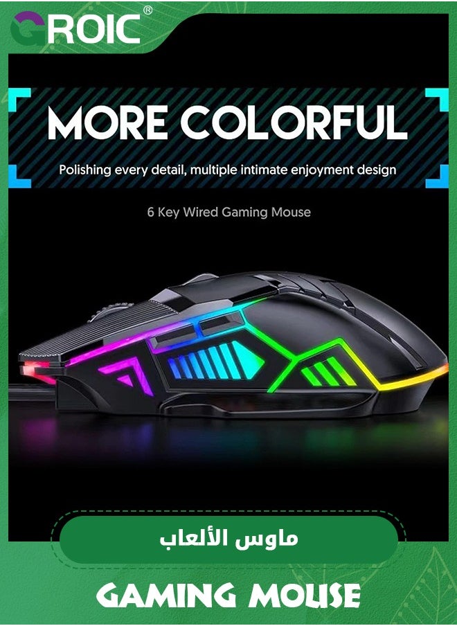 GROIC - فأرة ألعاب سلكية سوداء لجهاز الكمبيوتر RGB مع 4 إعدادات DPI قابلة للتعديل 3200، إضاءة خلفية RGB LED، 6 أزرار صامتة، فأرة USB ضوئية مريحة للابتوب وسطح المكتب ويندوز ماك لينوكس - Image 1